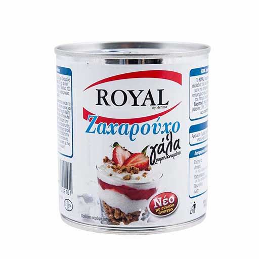 royal-zahar-gala-sib-8-lipara-397gr